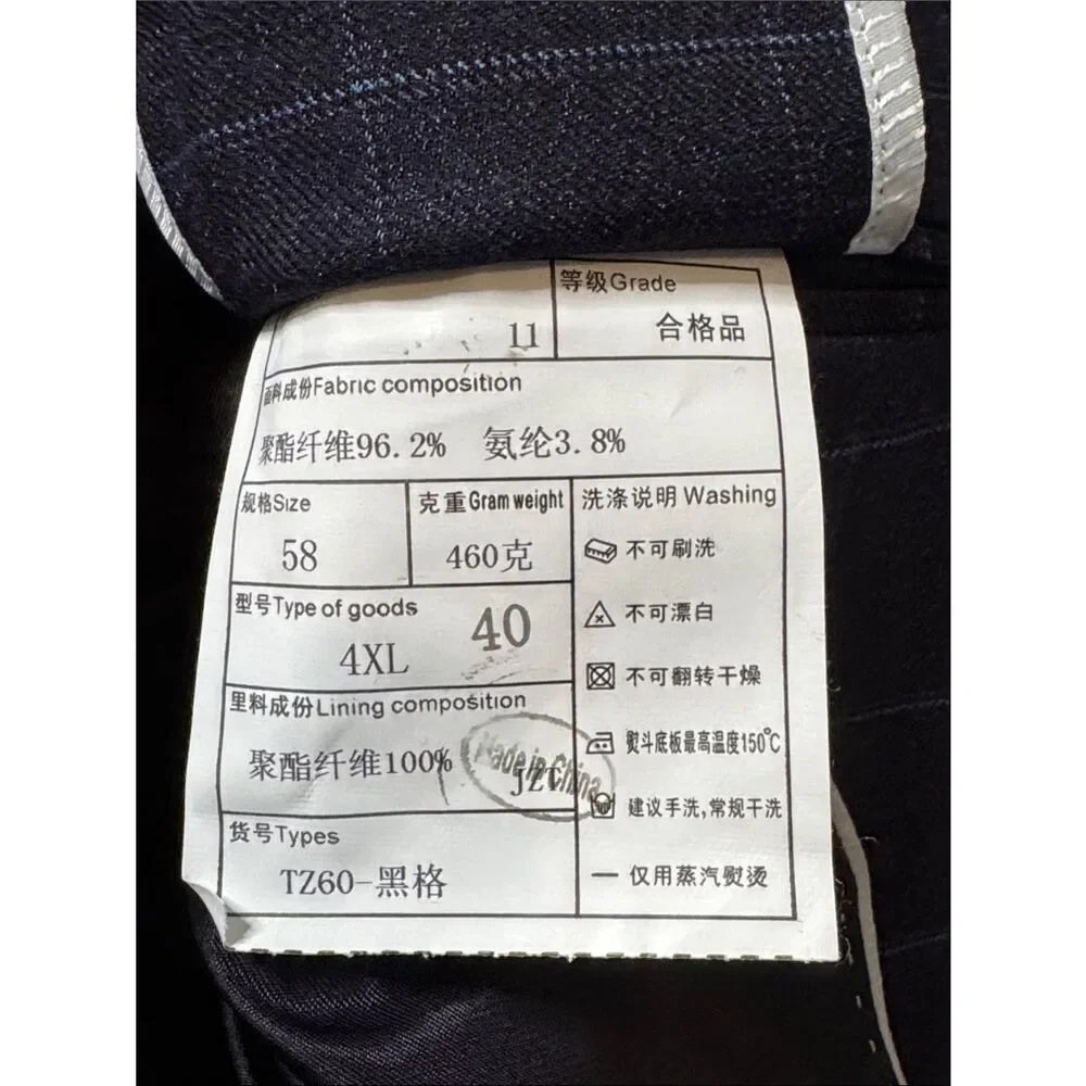 Men’s Mogu Plaid 3 Piece Suit Jacket 40 Pants 38 NWOT